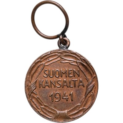 купить Финляндия медаль Медаль Ордена Креста Свободы 1 класса 1941