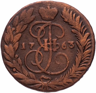 купить 2 копейки 1763 ММ (Перечекан из 4 копеек "Барабаны")