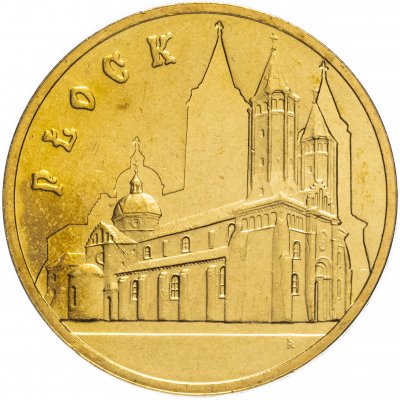 купить Польша 2 злотых 2007 "Плоцк (Płock)"