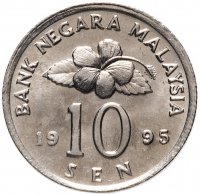 купить Малайзия 10 сен 1995