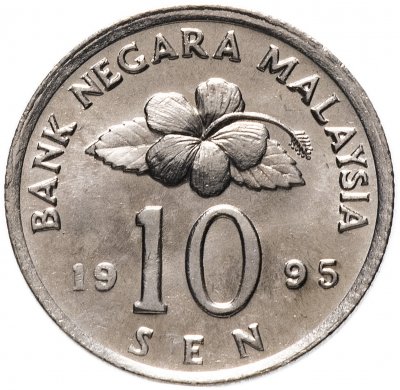 купить Малайзия 10 сен 1995