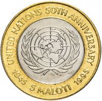 купить Лесото 5 малоти 1995 "50 лет ООН"