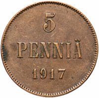 Купить 5 пенни (pennia) 1917 орёл без корон, монета для Финляндии