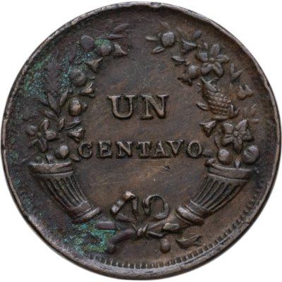 купить Перу 1 сентаво (centavo) 1941 толстая заготовка, "CENTAVO" написано прямо