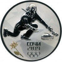 купить 3 рубля 2014 СПМД Proof "XXII Зимняя Олимпиада в Сочи - Кёрлинг"