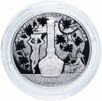 купить 25 рублей 2019 Proof "Ювелирное искусство в России (изделия ювелирной фирмы «Болин»)"