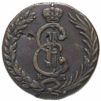 купить 10 копеек 1779 КМ