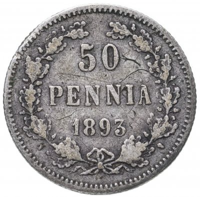 купить 50 пенни 1893 L, монета для Финляндии