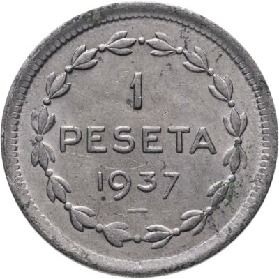 купить Испания, Страна Басков 1 песета 1937