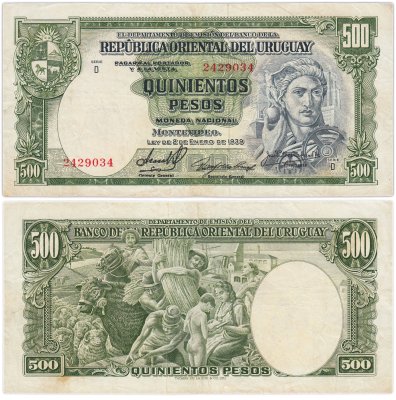 купить Уругвай 500 песо 1939 (Pick 40c) Серия D