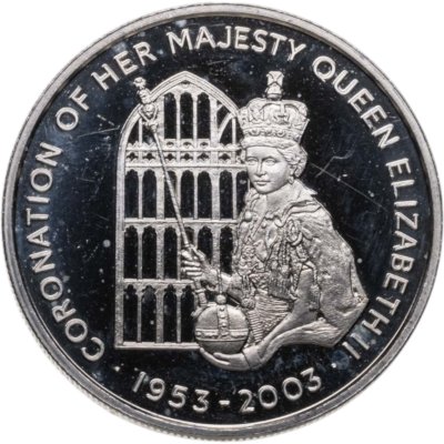 купить Остров Святой Елены 50 пенсов (pence) 2003 BUNC 50 лет коронации Королевы Елизаветы II - портрет