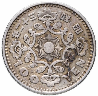 купить Япония 100 йен (yen) 1957
