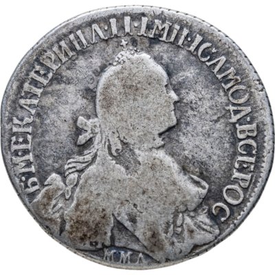 купить полуполтинник 1765 ММД-ТI-EI