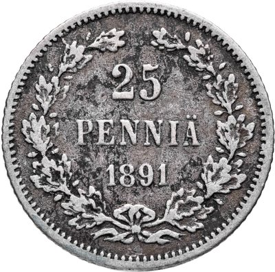 купить 25 пенни (pennia) 1891 L Российская Финляндия
