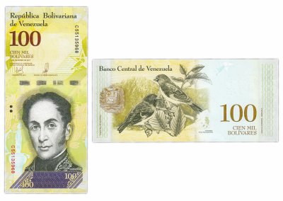 купить Венесуэла 100000 боливаров 2017 (Pick 100b(4)) 13.12.2017 (100 темно-коричневого цвета)