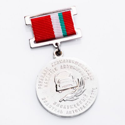купить Знак "Заслуженный Водитель Автотранспорта Таджикской ССР"