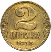 купить Югославия 2 динара 1938 большая корона