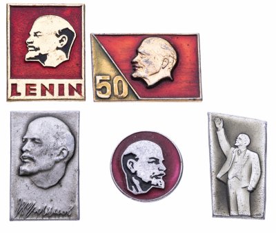 купить Набор из 5 значков СССР Ленин 1870 - 1970 (Разновидность случайная )