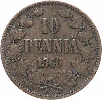 купить 10 пенни (pennia) 1866