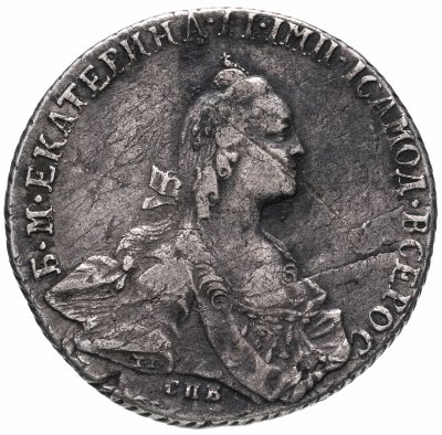 купить Полтина 1766 СПБ-TI-АШ, Биткин №279 (R)