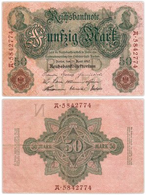 купить Германия 50 марок 1910 (Pick 41)