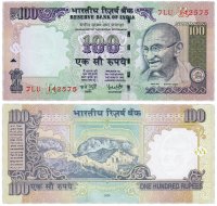 Купить Индия 100 рупий 2006 (Pick 98h) Литера R