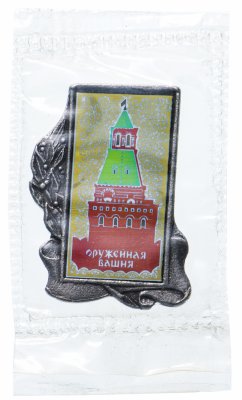 купить Значок СССР "Оружейная башня, Кремль", в запайке, булавка