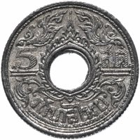 Купить Таиланд 5 сатанг 1944-1945 цинк