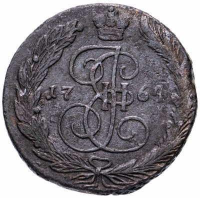 купить 5 копеек 1764 ЕМ