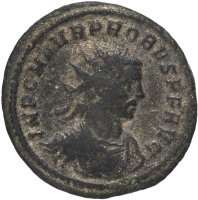 Купить Римская империя, Проб, 276-282 годы, Аврелианиан.