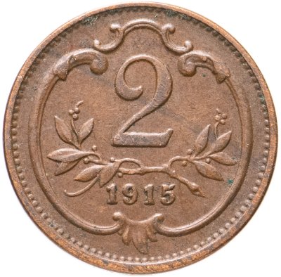 купить Австрия 2 геллера (heller) 1915