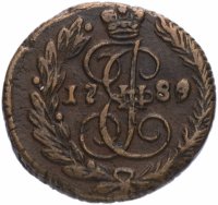 Купить полушка 1789 ЕМ