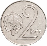 купить Чехословакия 2 кроны (koruny) 1991 CSFR