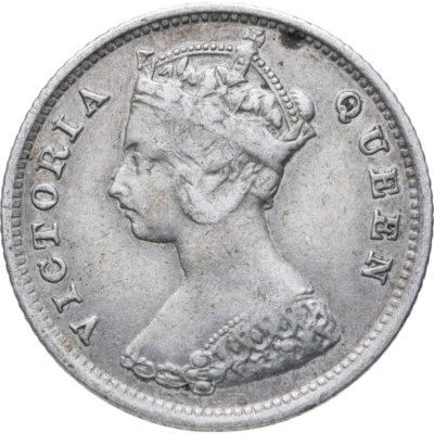 купить Гонконг 10 центов (cents) 1897 Без отметки монетного двора