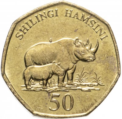 купить Танзания 50 шиллингов (shillings) 1996-2015, случайная дата
