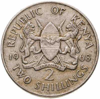 купить Кения 2 шиллинга (shillings) 1968