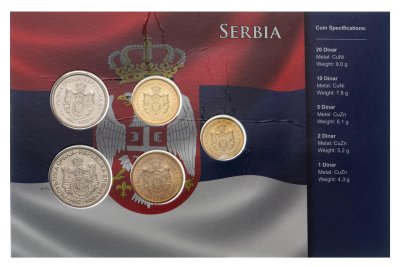 купить Сербия набор из 5 монет 2006-2018 в буклете с сертификатом