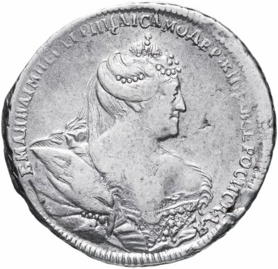купить Полтина 1739 московский тип