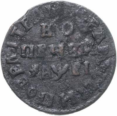 купить 1 копейка 1715 МД
