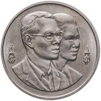 купить Таиланд 20 батов 1995 "Год окружающей среды АСЕАН"