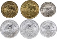 купить Набор из 6 разменных знаков острова Шпицберген 1998 год, СПМД