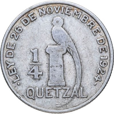 купить Гватемала 1/4 кетсаля (кетцаля, quetzal) 1948