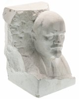 Купить Бюст "Владимир Ильич Ленин", гипс, лепка, СССР, 1970-1980 гг.
