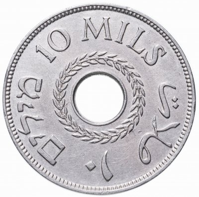 купить Палестина 10 милей (mils) 1934