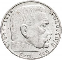купить Германия 2 рейхсмарки (reichsmark) 1939 Третий рейх