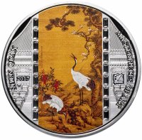 Купить Острова Кука 20 долларов 2017 "Шедевры Искусства - Шэнь Цюань - Сосна, сливы и журавли", в футляре с сертификатом