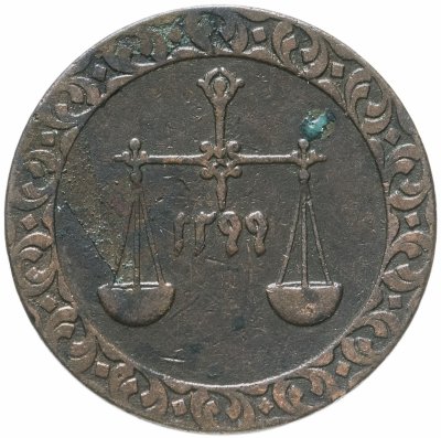 купить Занзибар 1 пайса 1882 (1299 г.Х.) султан Баргаш ибн Саид