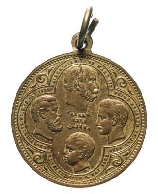 купить Медаль "Пруссия, Вильгельм I" (HURRAH VIER KAISER) 1861-1888гг