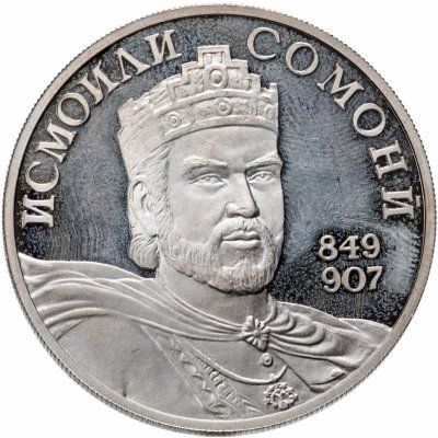 купить Таджикистан жетон "Исмоили Сомони" 2001