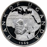 Купить Уганда 20 шиллингов 1969 "Визит Папы Римского Павла VI"